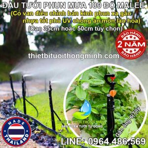 Đầu tưới cắm gốc phun nước 180 độ Malee Mist-180 Thái Lan