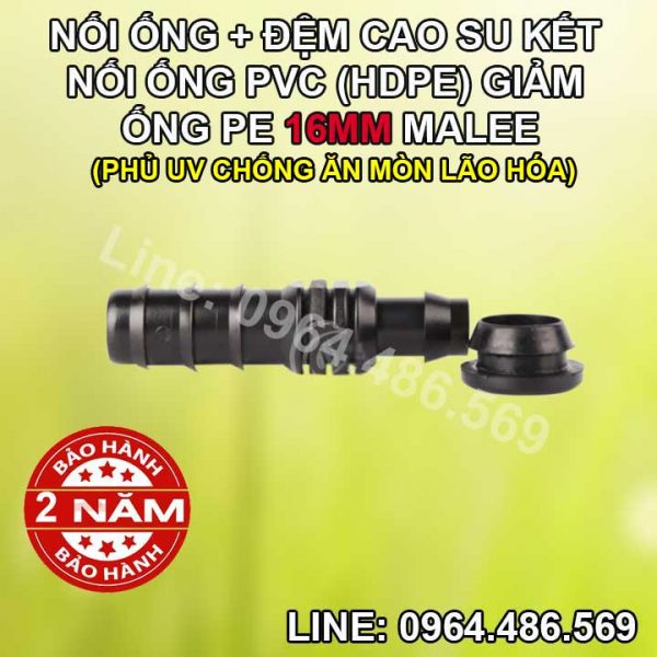Nối ống 16mm đệm cao su kết nối ống cứng pvc, hdpe Malee